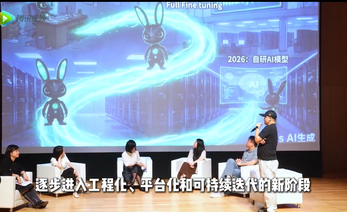 Billus 正式发布垂直多模态图像识别与图像编辑模型